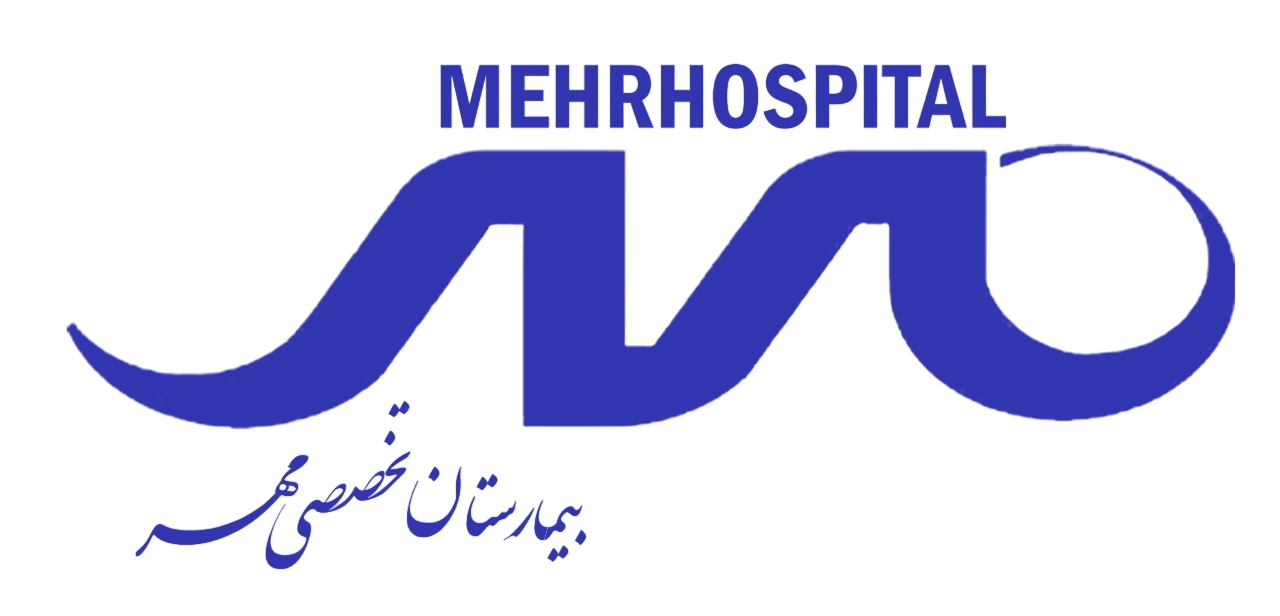 بیمارستان مهر مشهد